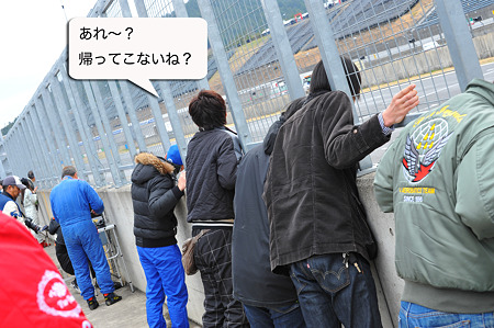 2010 idlers 茂木3耐 -34