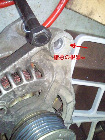 SBCA0306