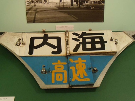 DSCN3258