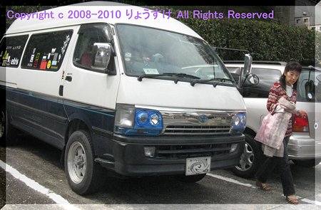 茂庵駐車場