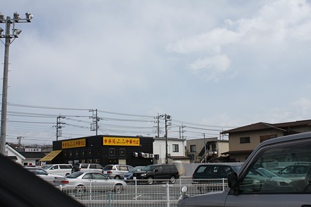 2010.03.21 幸楽苑(1/2)