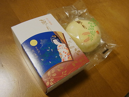 RIMG0769