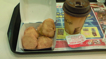 201005281916000