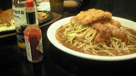 201104131957000