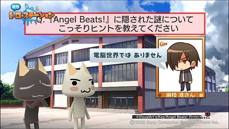 panflash00009356 panflash00009356