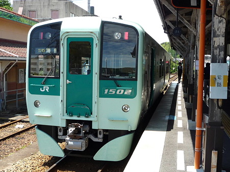 キハ1500形