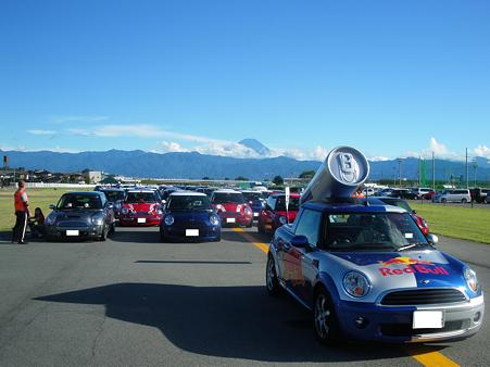 13.レッドブルペースカー