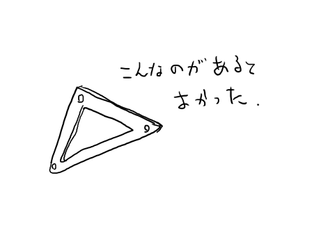CB強化_図1