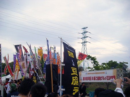 DSCF1463