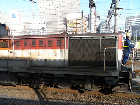 DE10-1136(八王子駅)