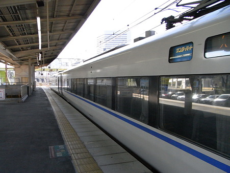 683系(新大阪駅)
