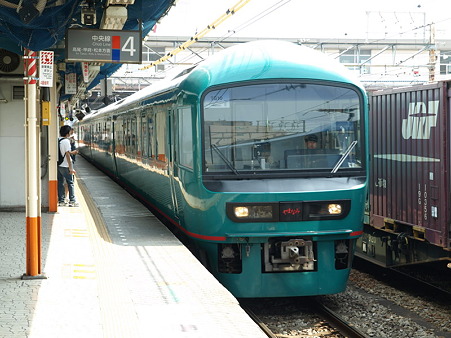 485系やまなみ(八王子駅)2