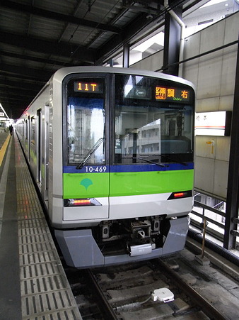 東京都交通局10-300形(橋本駅)2