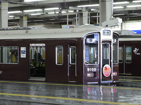 阪急電車3(阪急梅田駅)