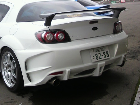 P1000020
