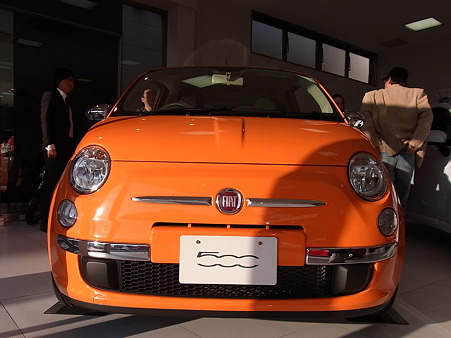 500オレンヂ