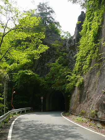 馬場隧道