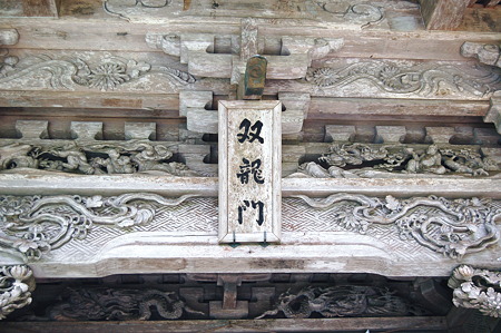 2010年05月23日_DSC_1866