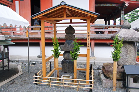 2010年08月16日_DSC_0490六波羅密寺