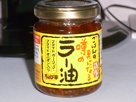 RIMG0201