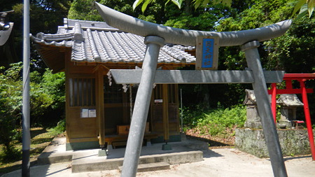 大神回天基地
