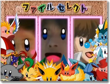 にこてる?