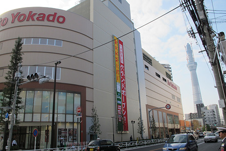 イトーヨーカドー開店当日東京スカイツリーは４９７メートル