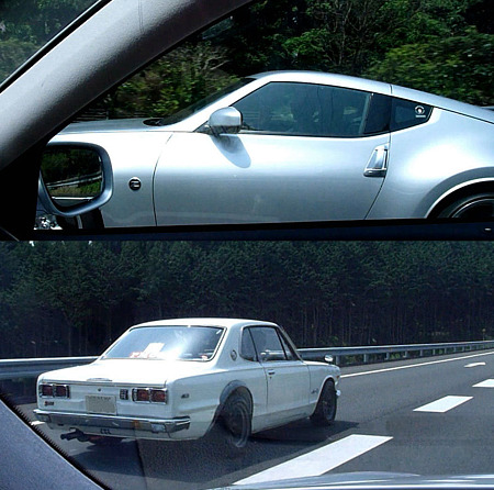 Z&GT-R