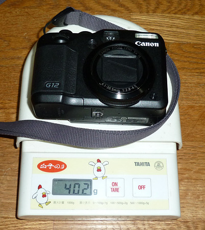 Canon G12 402g