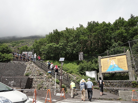 DSC00619