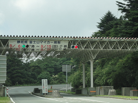 DSC00601