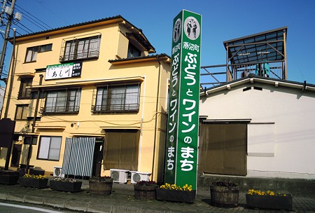DSCN1723