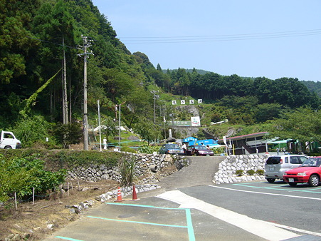 P1000178