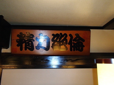 P7100003
