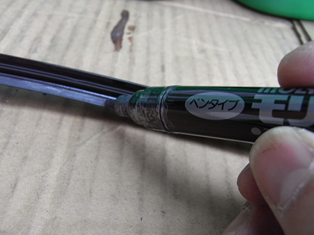 モリワイパー塗工作業