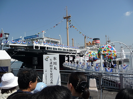 100425-氷川丸80周年 (10)