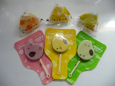 ひよこ・・・の? (1)