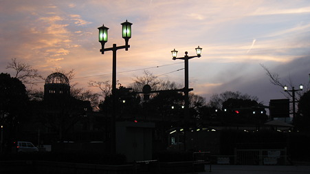 yuuyake