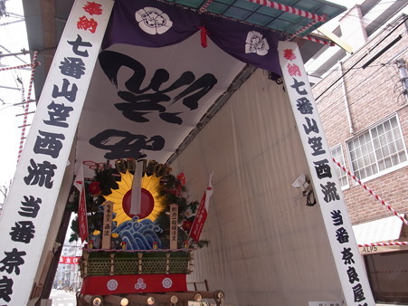 36 博多祇園山笠 西流 舁き山 剛力一投破漆黒(ごうりきいっとうしっこくをやぶる)2012年 写真画像16