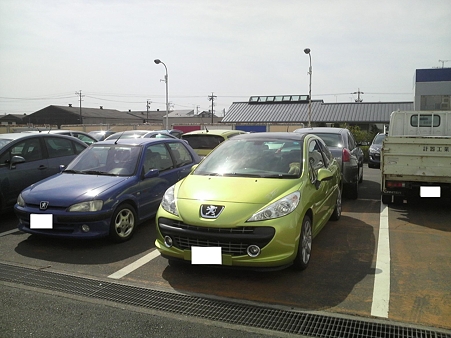 2010040309430000