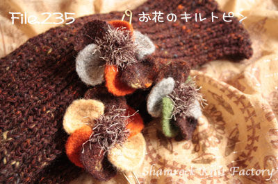 emuiさんの作品