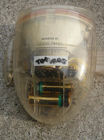 P1250012