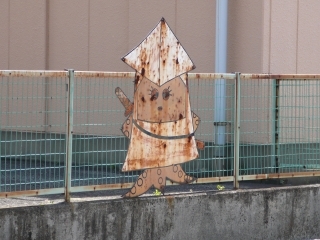 イカ