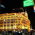 night street