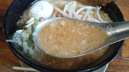 麺屋 空海