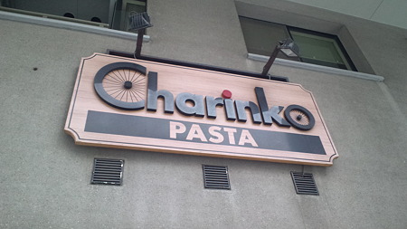 Charinko