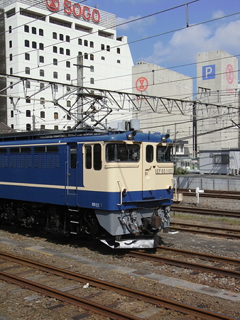 EF65-1103(八王子駅)