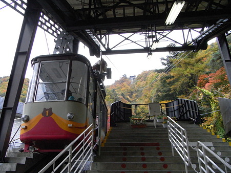 カチカチ山ロープウェイ