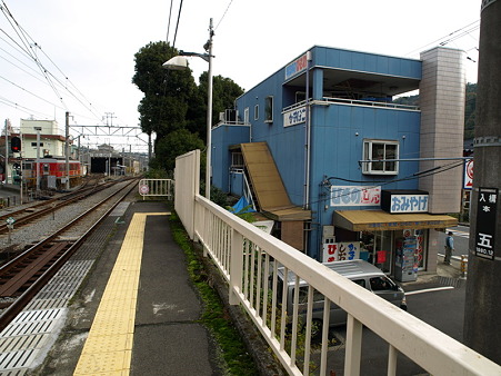 入生田駅9