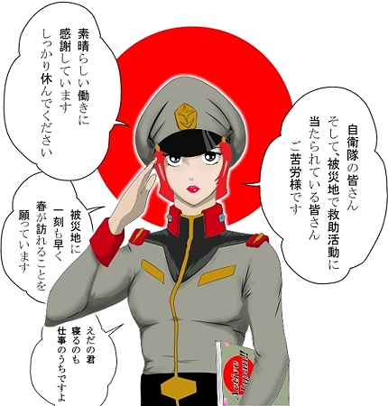 17401688_m 17401688_m